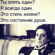 Добрый ︻╦̴╦═─━