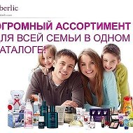 Светлана Faberlik