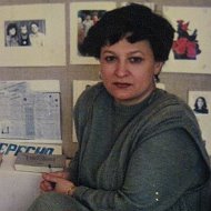 Елена Иванова-мазалова