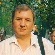 Юрий Курденков