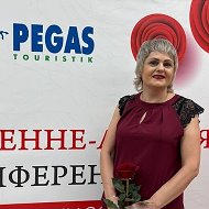 Светлана Турагент