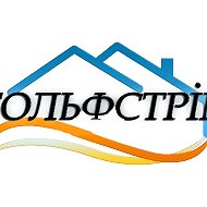 Предприятие Гольфстрим