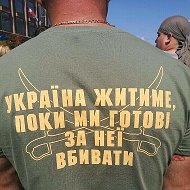 Владимир Баглюков