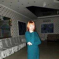 Алиса Малиновская