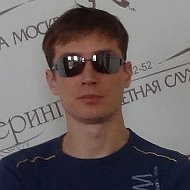 Павел Оптовкин
