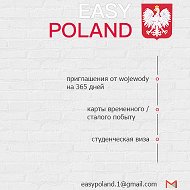 Easypoland Легализация