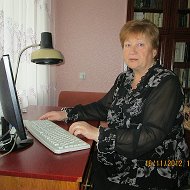 Людмила Клевец