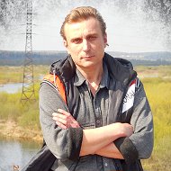 Дмитрий Серёжников