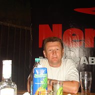 Олег Савков