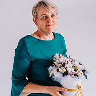Валентина Сташкевич