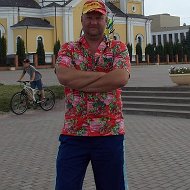Дмитрий Юрченко