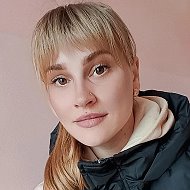 Янинна Николаевна