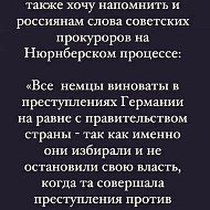 Таня Дропшиппинг