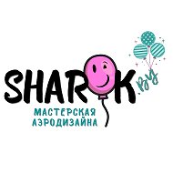 Sharok Шарики