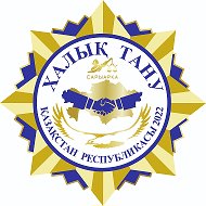 Бесплатная Консультация