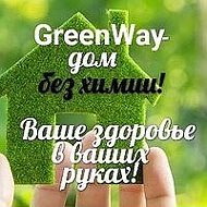Greenwey Greenwey