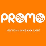 Promo Сеть