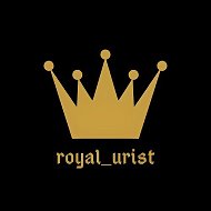 Royal Urist