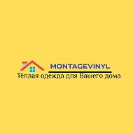 Montagevinyl Беларусь