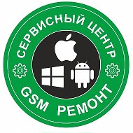 Ремонт Телефонов