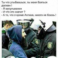 Азиз Аликулов