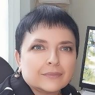 Нина Володченко