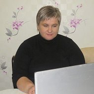 Людмила Побойнева
