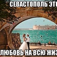 Сергейвикторович Гонтарь