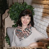 Людмила Пугачeва