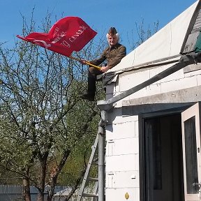 Фотография "Я конечно не Кантария.....но Знамя Победы водрузил !"