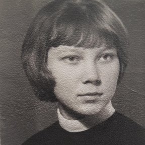 Фотография "Катя Ширшова. 10 класс. 1968 год."