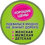 Интернет Магазин