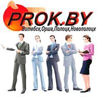 Prok By