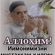 Махмуд Азимов