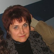 Ольга Грудковская