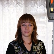 Татьяна Бабурина