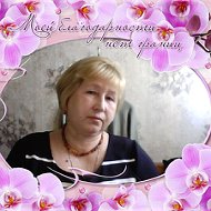 Галина Егорова-гулимова