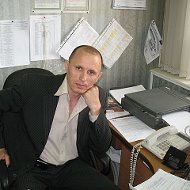 Олег Костяков