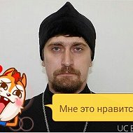 Священник Иерей