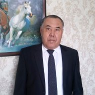 Нурылла Пенаев