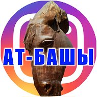 Ат-башы Тартуулайт