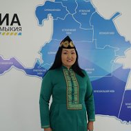 Светлана Аджиева