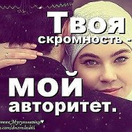 Алихан Чечня