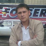 Алексей Василич