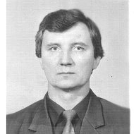 Владимир Величко.