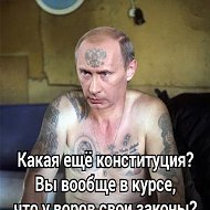 Руслан Друзь