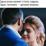 Хадижа Османова