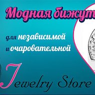 Jw-store Ru