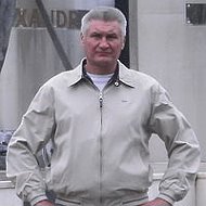 Александр Зубков