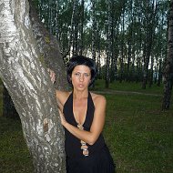Лена Казакова